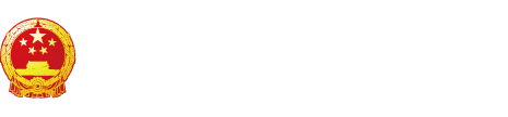 色逼骚操"